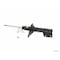 Kyb Gas Strut,  334274 - alternate 3