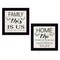 Homeroots Set Of Two Family 1 Black Framed Print Wall Art, 2PK 405971 - alternate 1