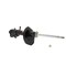 Kyb Gas Strut,  334366 - alternate 3