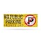 Signmission No Public Parking Private Lot, 24 Inch x 72 Inch, Vinyl Banner B-72-30757 - alternate 1