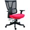 We'Re It Moov Series Flex Mesh Back, Multifunction Task Chair with Adjustable Arms, Red Seat, Black Frame EM5325-RED - alternate 1