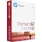 International Paper HP Papers Premium32 85x11 Laser Copy  Multipurpose Paper  White, 500PK HEW113100 - alternate 1
