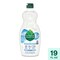 Seventh Generation Free and Clear Dish Soap, 19 Ounce 68406240 - alternate 2