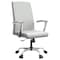 Leisuremod Evander Office Chair in Upholstered Leather and Iron Frame with Swivel and Tilt, White EO20WL - alternate 1