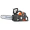 Husqvarna CHAINSAW BRSHLS 4.0AH 40V 18IN 970547511 - alternate 1