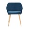 Homeroots Blue Upholstered Velvet Open Back Dining Chair 521963 - alternate 2