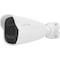 Speco Technologies 4MP AI IP Bullet Camera with Digital Deterrent, 2.8-12mm motorized lens, White, NDAA, Junc Box O4BDD1M - alternate 3