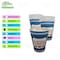 Ecoquality 20oz New York Greek Design Insulated Paper Hot Cups - For Coffee and Tea, 150PK EQ20OZANGPC-150 - alternate 2