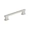 Amerock Triomphe 5-1/16 inch (128mm) Center-to-Center Satin Nickel Cabinet Pull, 25PK 25VMP37092G10 - alternate 1