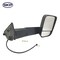 Skyward Automotive Products Door Mirror,  SKOMG012 - alternate 2