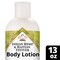 Nubian Heritage Indian Hemp and Haitian Vetiver Body Lotion, 13 Ounce, 12PK 69560179 - alternate 5