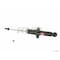 Kyb Gas Strut,  341276 - alternate 2