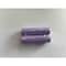 Us Electronics 3500 mAhLi-Po battery x2, 2PK USE-18650-3500MAH - alternate 3