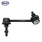 Skyward Automotive Products Suspension Stabilizer Bar Link,  SK750394 - alternate 1