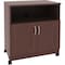 Lorell Mobile Machine Stand W/Shelf, Mahogany LLR60268 - alternate 1