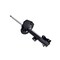 Fcs Struts Suspension Strut 333303R - alternate 3