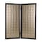 Homeroots 84" Gold Fabric Folding Two Panel Screen Room Divider 277096 - alternate 1