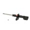 Kyb Gas Strut,  339143 - alternate 1
