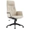 Leisuremod Infini High Back PU Leather Swivel Desk Chair, Padded Armrests, Iron Base IO47TNL - alternate 1