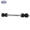 Skyward Automotive Products Suspension Stabilizer Bar Link Kit,  SK700538 - alternate 2