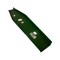 John Deere ARM, OEM E130280 - alternate 2