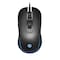 Hp M200 Wired Gaming Mouse 2400 MAX DPI, RGB M200/BK - alternate 1