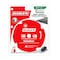 Diablo 6-1/2in. 4-Teeth Track Saw Blade for JamesHardie and Fiber Cement D0604TSH - alternate 2