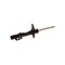 Kyb Gas Strut,  335610 - alternate 1
