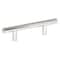 Amerock Bar Pulls 3 inch 76mm Center-to-Center Polished Nickel Cabinet Pull 2000804 - alternate 1