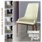 Leisuremod Viva Collection Modern Wooden Dining Chair in Cream VC24CR - alternate 3