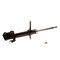 Kyb Gas Strut,  339335 - alternate 1