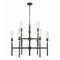 Z-Lite Esme Matte Black 9 Light Chandelier 3047-9MB - alternate 1