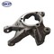 Skyward Automotive Products Steering Knuckle,  SK698006 - alternate 2