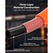 Vevor Air Hose 1/4 in x 250 ft Hybrid Air Hose with Three-Layer Construction HAH14250 - alternate 3