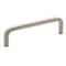 Amerock Everyday Heritage 3-3/4 in 96 mm Center-to-Center Satin Nickel Cabinet Pull BP76313CSG10 - alternate 1