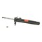 Kyb Gas Strut,  334945 - alternate 1
