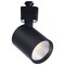 Satco 8 Watt LED Track Head CCT Selectable Dim to Warm H Style 48 Degree Beam Angle 120 Volt Black Round TH765 - alternate 1