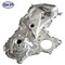 Skyward Automotive Products Engine Oil Pump,  SKPM377 - alternate 1