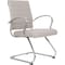 Leisuremod Benmar Modern Office Chair with Faux Leather Sled Base Task Chair & Arms BGO19TL - alternate 1