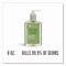 Perk Instant Hand Sanitizer with Moisturizers, 8 oz Pump Bottle PK55489 - alternate 4