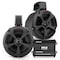 Pyle 6.5 in Water-Resistant Off-Road Speakers PLUTV60CH - alternate 1