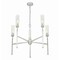 Z-Lite Esme Brushed Nickel 5 Light Chandelier 3047-5BN - alternate 2