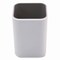 Advantus Fusion Pencil Cup, Plastic, 3 x 3 x 4, White/Gray 37524 - alternate 2
