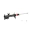 Kyb Gas Strut,  234048 - alternate 2