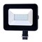 Factory 2U Lighting LED Flood Light 20w, 2000lm, 5000K, Knuckle Mount, 110-130V AC, Black 803820 - alternate 1