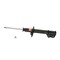 Kyb Gas Strut,  333482 - alternate 1