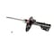 Kyb Gas Strut,  334335 - alternate 2