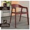 Leisuremod Rivo Collection Elegant Dining Chair in Dark Brown Wood RC20WBR - alternate 2