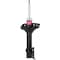 Kyb Gas Strut,  339098 - alternate 1