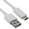Sanoxy USB Type-C to USB-A 2.0 Male Charger Cable, 6 Feet (1.8 Meters), White SNX-CABLE3 - alternate 1
